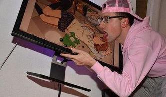 国产宅男  第2张