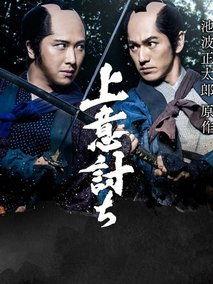 免费观看国产,探索国产影视作品的魅力之旅 第3张 免费观看国产,探索国产影视作品的魅力之旅 第3张