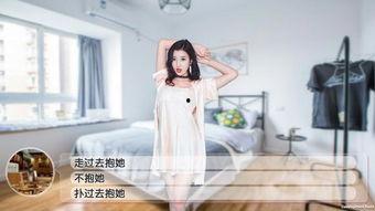 国产直播福利,畅享视听盛宴，解锁互动新体验  第2张