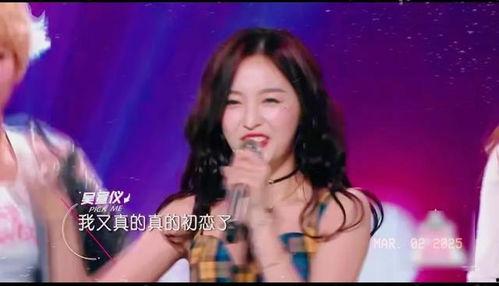 国产综合悠悠,传承与创新，打造民族品牌新标杆  第3张