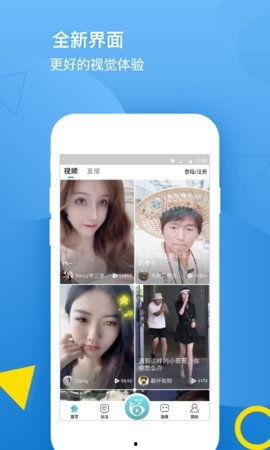 91小视频国产,国货之光，短视频领域的创新力量  第2张