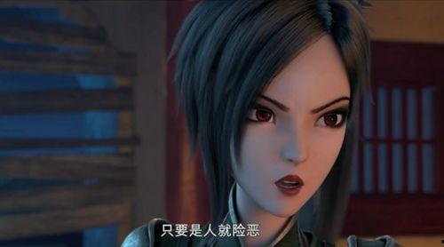 成人福利国产,成人福利国的发展与展望  第2张