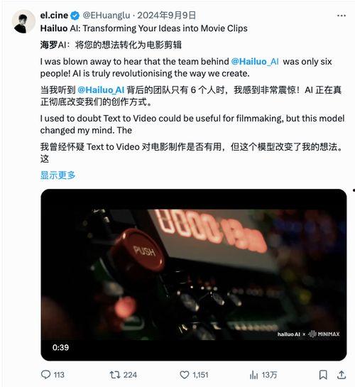 国产视频资源,探索中国电影与电视剧的璀璨魅力 第3张 国产视频资源,探索中国电影与电视剧的璀璨魅力 第3张