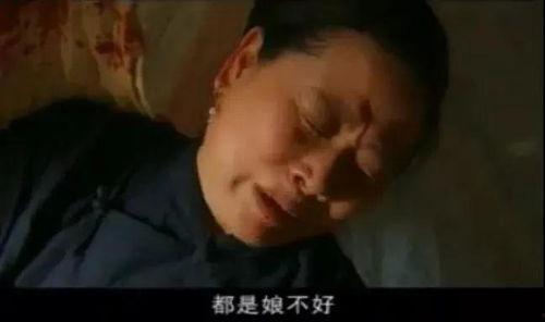 在线三级观看国产 第3张 在线三级观看国产 第3张