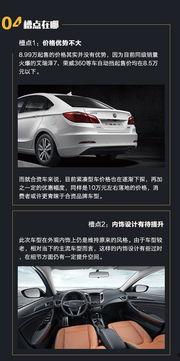 99精品国产精品国产,99精品国产精品国产生态圈揭秘 第3张 99精品国产精品国产,99精品国产精品国产生态圈揭秘 第3张