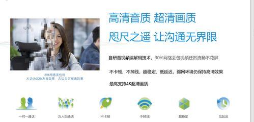 国产成视频,展现中国影视新风貌 第3张 国产成视频,展现中国影视新风貌 第3张