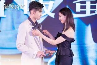 国产情侣在线看,浪漫瞬间,甜蜜瞬间,尽在眼前 第3张 国产情侣在线看,浪漫瞬间,甜蜜瞬间,尽在眼前 第3张