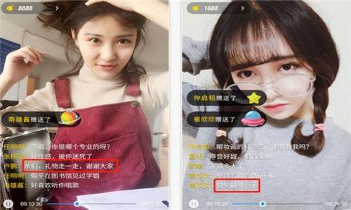 国产私拍精品福利,国产私拍精品福利，视觉盛宴等你来享  第2张