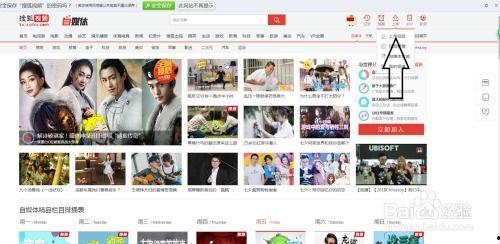 好吊色视频56gao国产,好吊色系列深度解析 第3张 好吊色视频56gao国产,好吊色系列深度解析 第3张