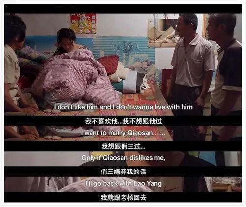 国产老人性视频在线,揭秘夕阳红时代的情感与生活 第3张 国产老人性视频在线,揭秘夕阳红时代的情感与生活 第3张