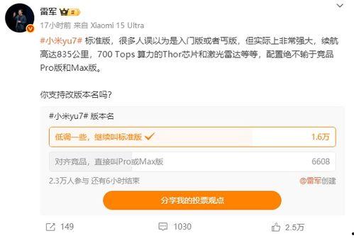 国产a在亚洲线播放