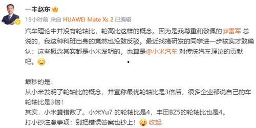 国产a在亚洲线播放 第3张 国产a在亚洲线播放 第3张