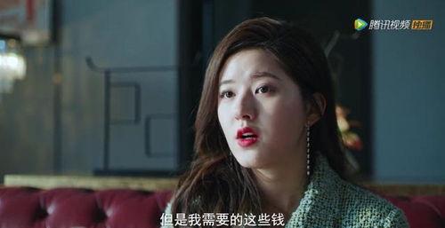 国产精彩对白 第3张 国产精彩对白 第3张