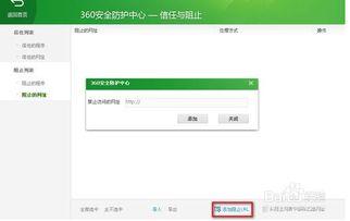 国产黄站,探索中国网络文化新趋势 第3张 国产黄站,探索中国网络文化新趋势 第3张