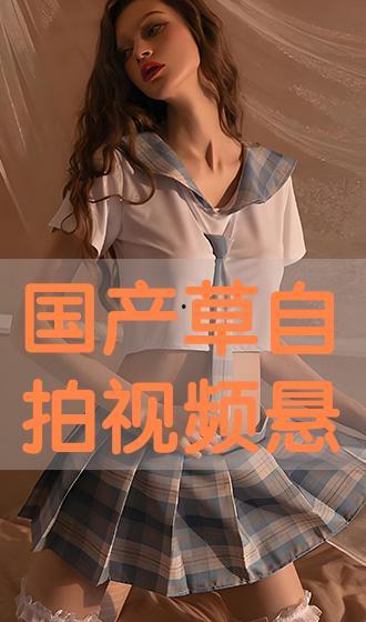 国产操自啪在线,揭秘国产影视作品的独特魅力 第2张 国产操自啪在线,揭秘国产影视作品的独特魅力 第2张