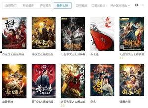 九一在线国产 第3张 九一在线国产 第3张