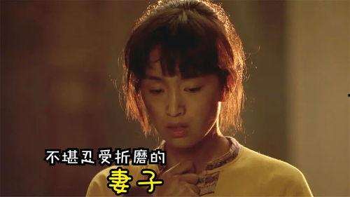 国产性虐,揭秘国产影视作品中的独特魅力与争议  第3张