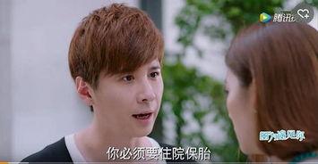 国产对白在线视频,沉浸式观影体验,解锁国产影视新境界 第3张 国产对白在线视频,沉浸式观影体验,解锁国产影视新境界 第3张