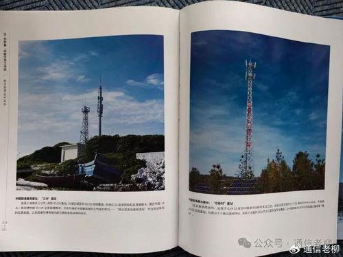 精品国产自在先拍所有,自在先拍,引领潮流 第3张 精品国产自在先拍所有,自在先拍,引领潮流 第3张