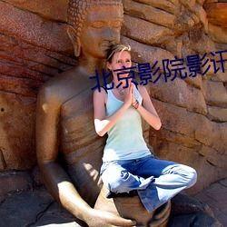 国产偷倩,偷倩之谜，揭开神秘面纱  第3张