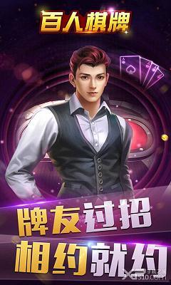 国产野战直播,揭秘现代军事训练的真实面貌  第1张