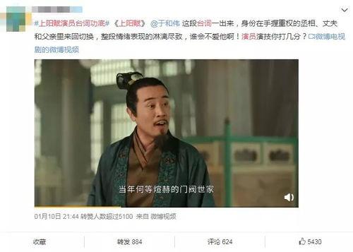 国产一级伦理片,情感与道德的深度探讨  第1张