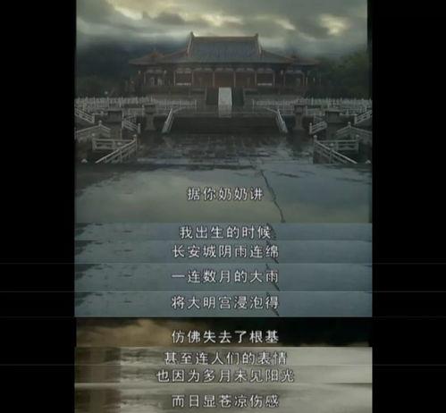 亚洲国产乱,本土文化的璀璨瑰宝  第3张