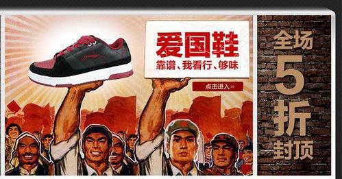 国产操人人,探寻中国影视产业的崛起之路  第2张