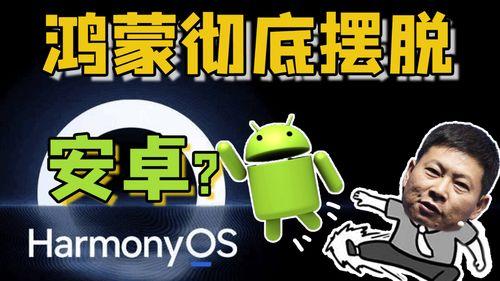 国产操人人,探寻中国影视产业的崛起之路  第3张