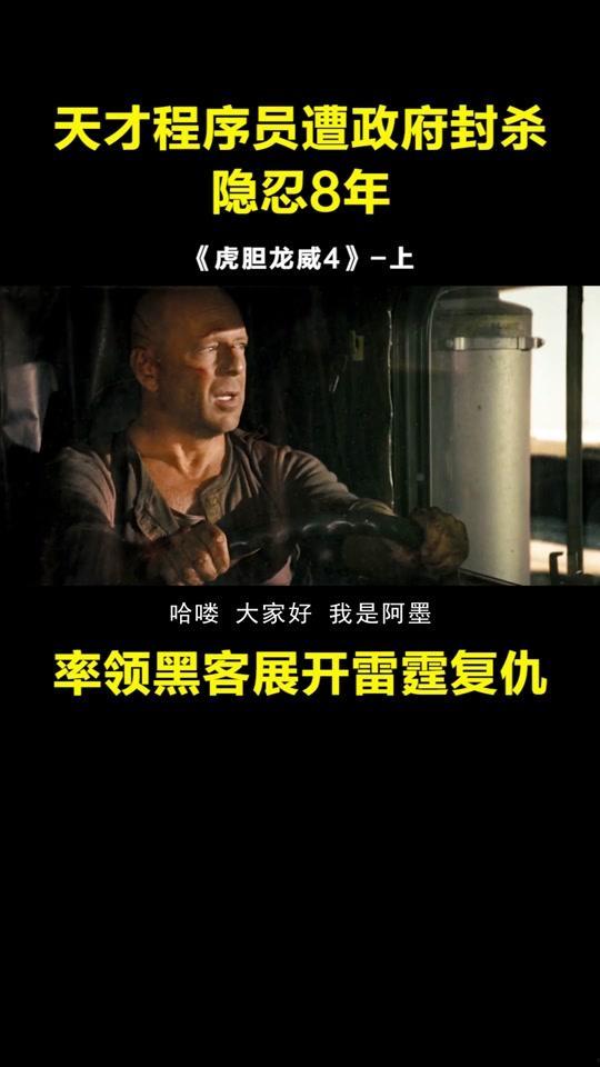 国产乱来视频在线,揭秘网络热点的背后真相  第1张