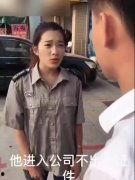 国产乱来视频在线,揭秘网络热点的背后真相  第2张