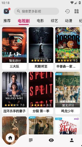 国产免费视频观看,揭秘国产视频平台的宝藏资源  第3张