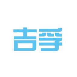 国产孚力,引领中国新能源汽车产业新篇章  第3张