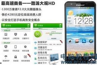 国产网站大全,一站式了解国内优质网站平台 第2张 国产网站大全,一站式了解国内优质网站平台 第2张