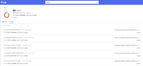国产网站大全,一站式了解国内优质网站平台 第3张 国产网站大全,一站式了解国内优质网站平台 第3张