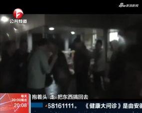 国产会所视频在线观看,在线观看背后的真实世界  第1张