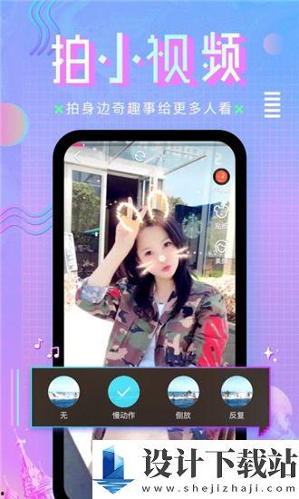 国产直播在线,引领新时代娱乐潮流  第3张