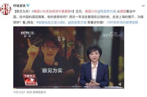 国产成视频,展现中国影视新风貌 第1张 国产成视频,展现中国影视新风貌 第1张