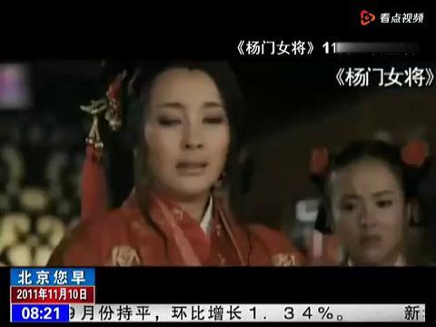 国产古装黄片,揭秘国产古装黄片的魅力与争议 第2张 国产古装黄片,揭秘国产古装黄片的魅力与争议 第2张