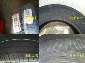 国产91v,引领科技潮流的创新之作  第3张