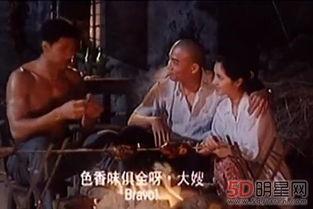 三级国产视频,三级佳作引领潮流 第1张 三级国产视频,三级佳作引领潮流 第1张