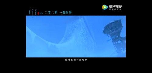 国产吧在线视频观看,畅享海量优质国产影视资源  第2张