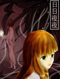 国产日日夜夜,探寻中国电影产业的崛起之路  第1张