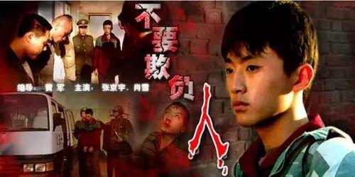 国产片一级,匠心独运,光影交织的视听盛宴 第3张 国产片一级,匠心独运,光影交织的视听盛宴 第3张