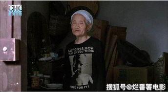 久久国产电影在线观看,重温经典,畅享视听盛宴 第3张 久久国产电影在线观看,重温经典,畅享视听盛宴 第3张