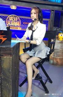 国产黑丝后入在线  第3张