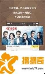 国产久久这里只有精品,独家精品，尽享视听盛宴  第3张