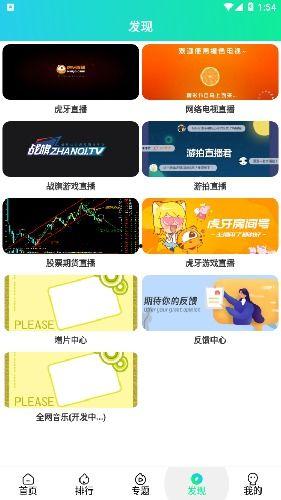 99国产精品视频99,探索中国影视新境界  第3张