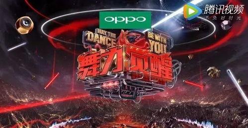 天堂视频国产,国产影视的崛起之路  第2张