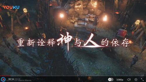 天堂视频国产,国产影视的崛起之路  第3张